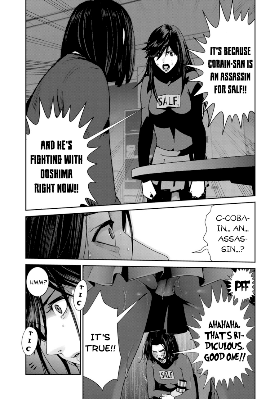 RaW Hero - Chapter 40 [photo 5] - MangaPorn