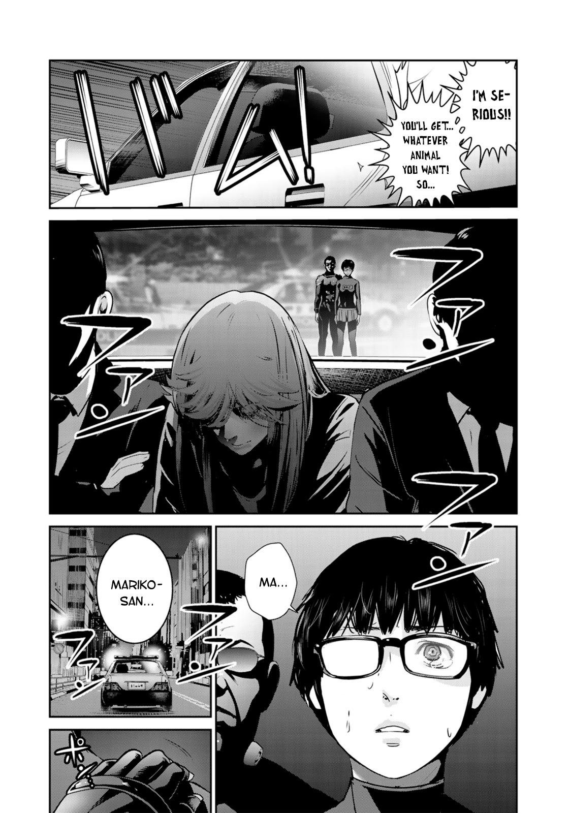 RaW Hero - Chapter 41 [photo 17] - MangaPorn