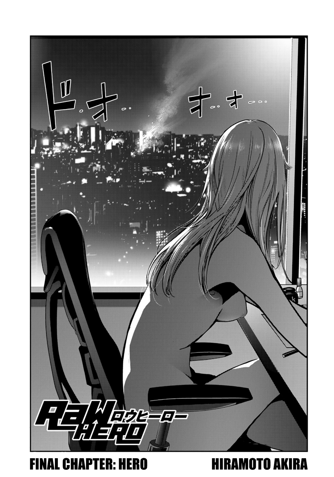 RaW Hero - Chapter 41 [photo 2] - MangaPorn