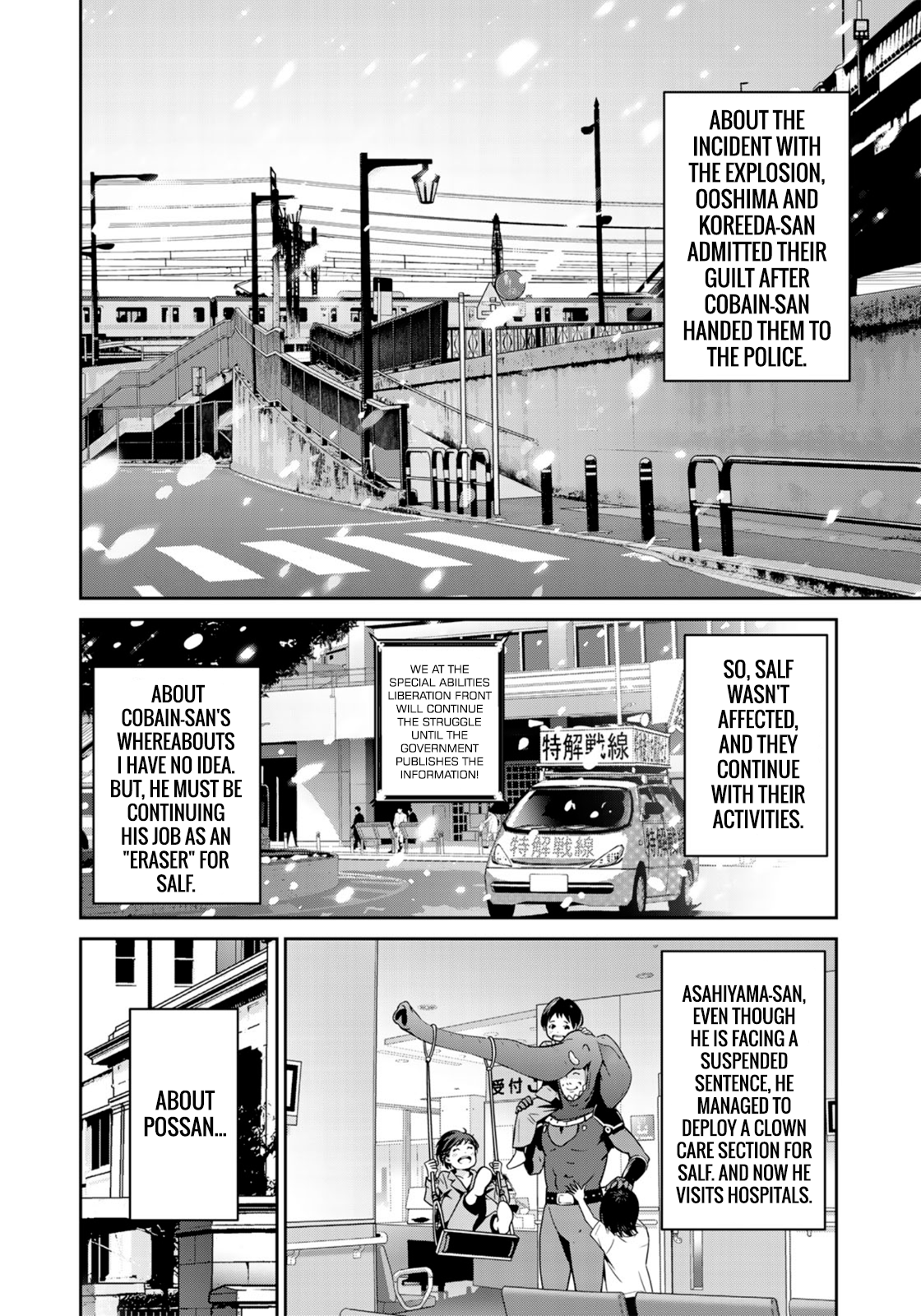 RaW Hero - Chapter 41 [photo 21] - MangaPorn