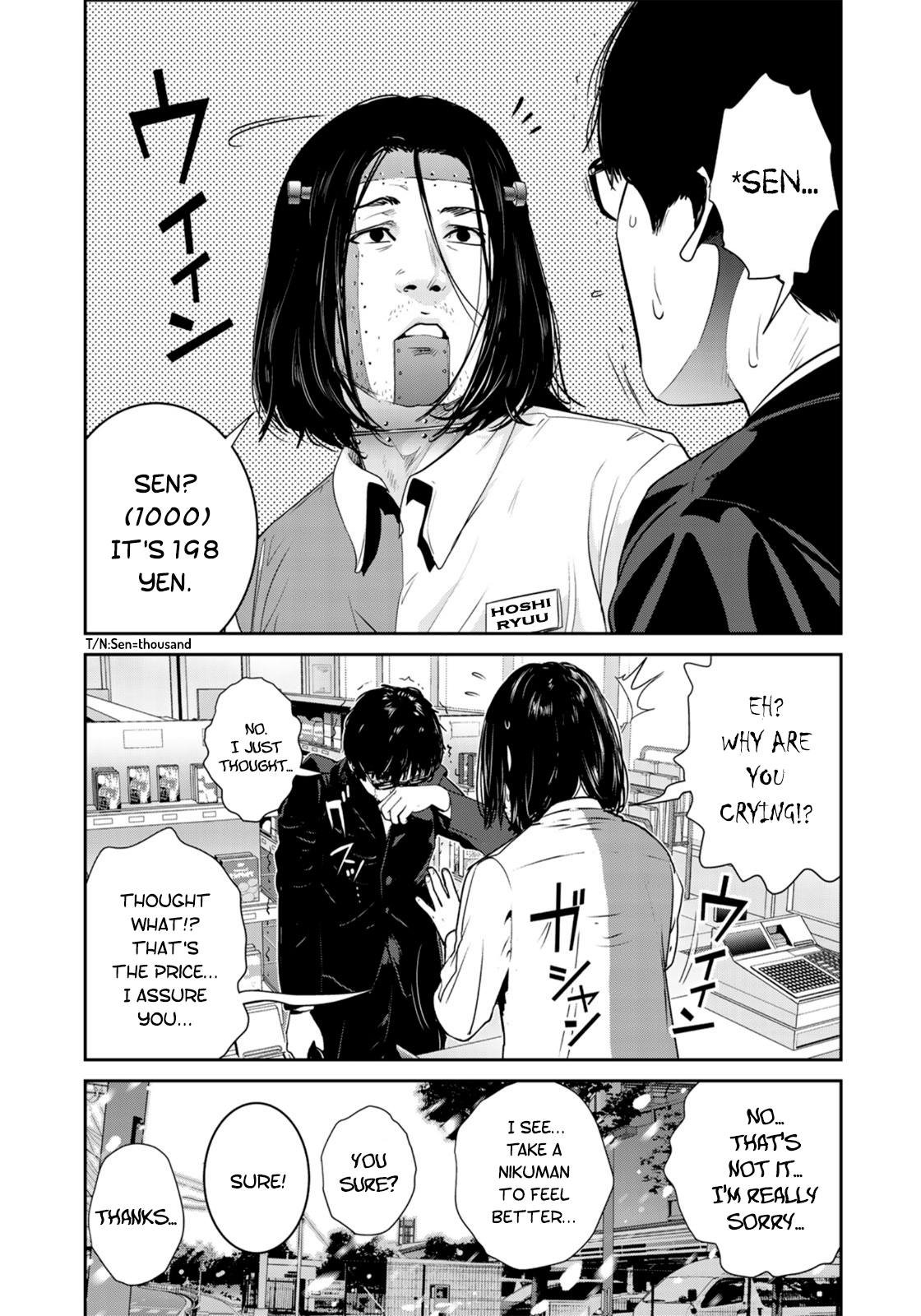 RaW Hero - Chapter 41 [photo 24] - MangaPorn