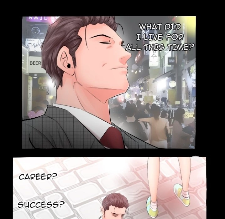 Daddy's Working - Chapter 0 [photo 53] - MangaPorn