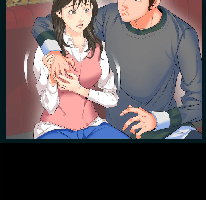 Daddy's Working - Chapter 2 [photo 30] - MangaPorn