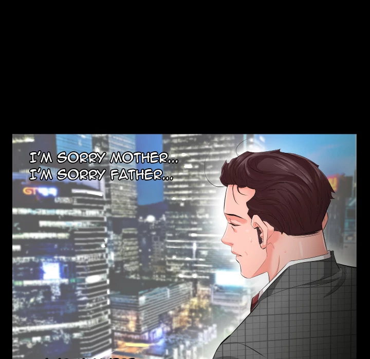 Daddy's Working - Chapter 2 [photo 5] - MangaPorn