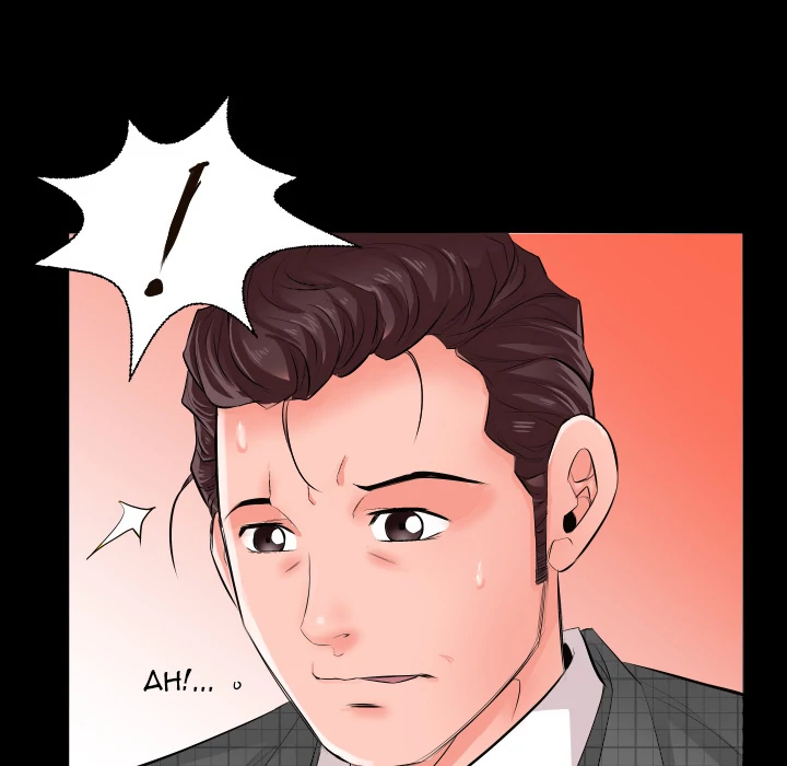 Daddy's Working - Chapter 2 [photo 8] - MangaPorn