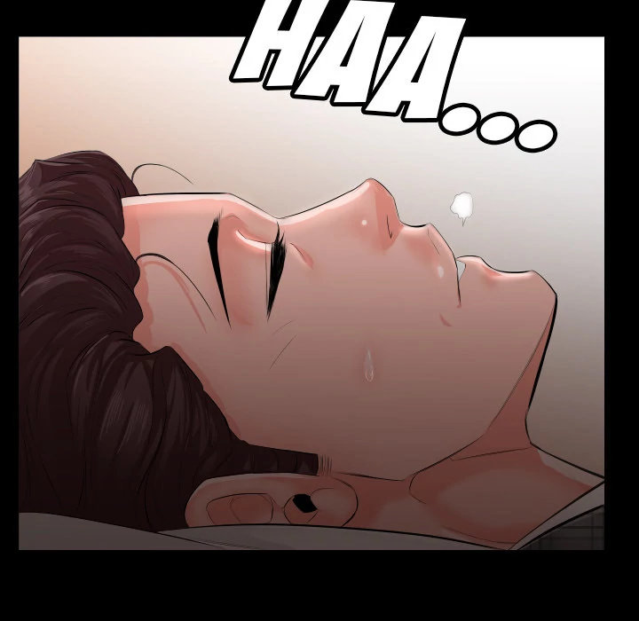 Daddy's Working - Chapter 2 [photo 81] - MangaPorn