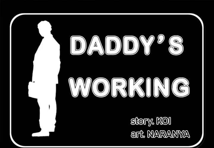 Daddy's Working - Chapter 4 [photo 1] - MangaPorn
