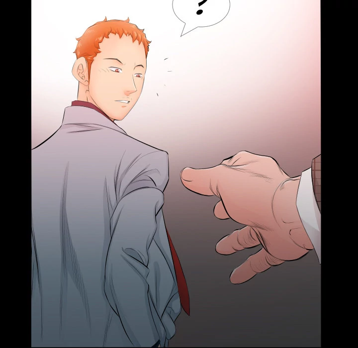 Daddy's Working - Chapter 4 [photo 22] - MangaPorn