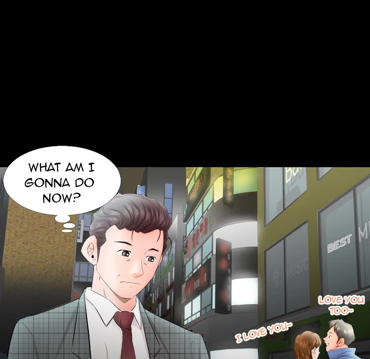 Daddy's Working - Chapter 4 [photo 32] - MangaPorn