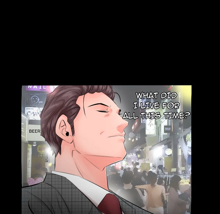 Daddy's Working - Chapter 4 [photo 55] - MangaPorn