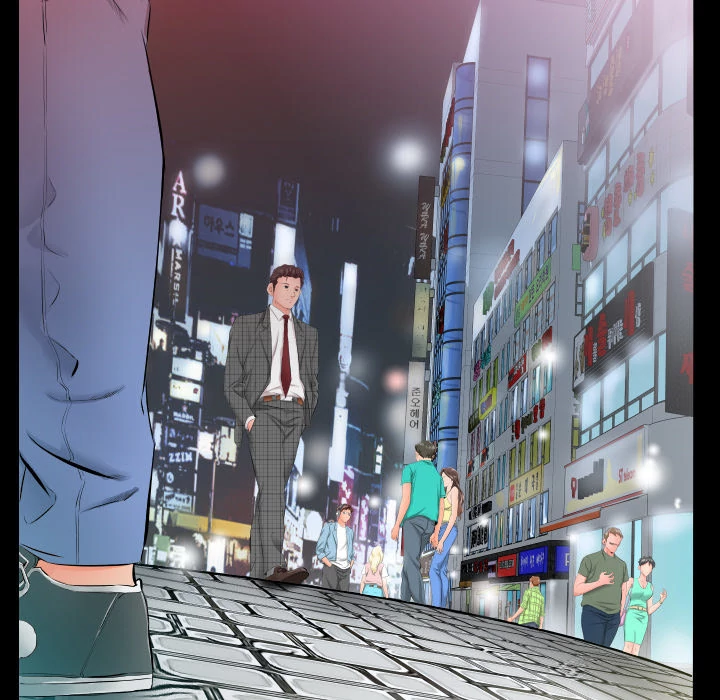 Daddy's Working - Chapter 4 [photo 68] - MangaPorn