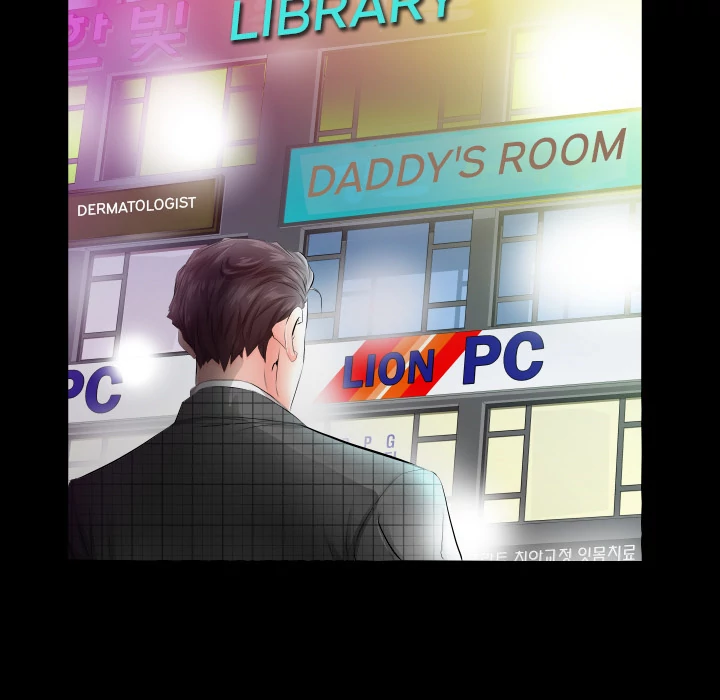Daddy's Working - Chapter 4 [photo 71] - MangaPorn