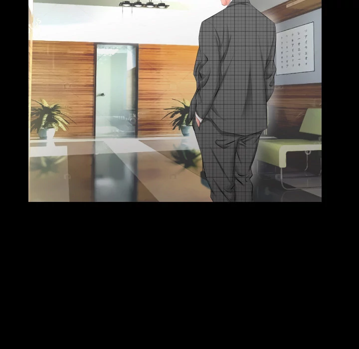 Daddy's Working - Chapter 4 [photo 79] - MangaPorn