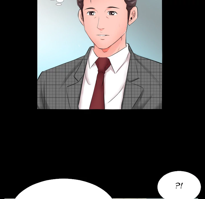 Daddy's Working - Chapter 5 [photo 14] - MangaPorn