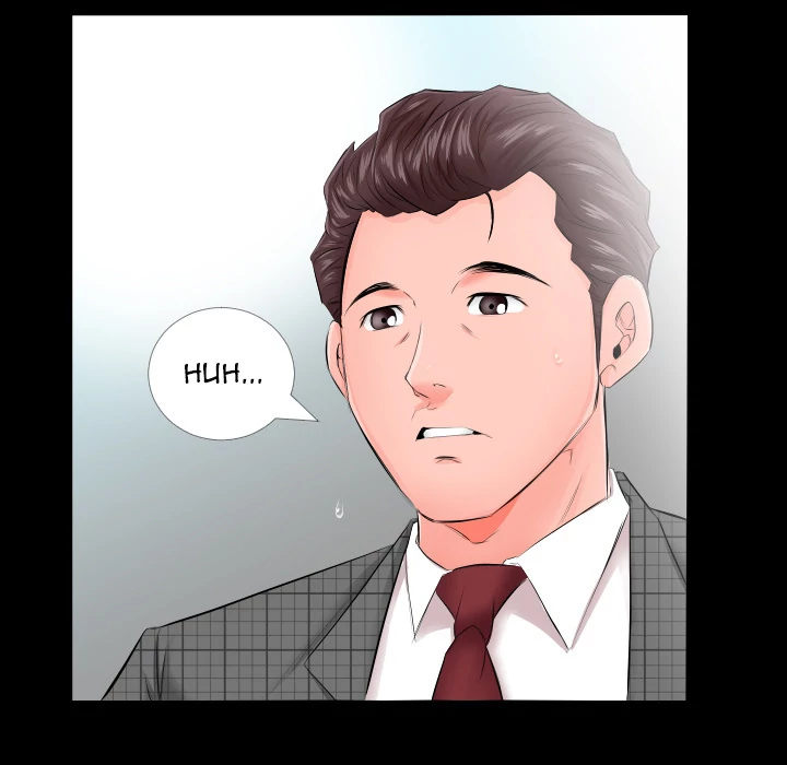 Daddy's Working - Chapter 5 [photo 17] - MangaPorn