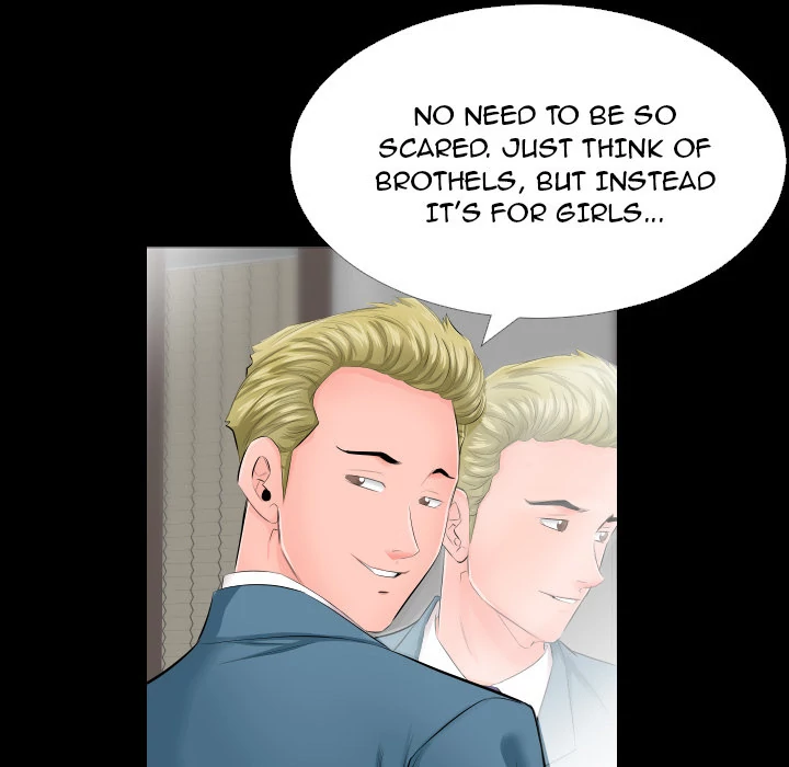Daddy's Working - Chapter 5 [photo 22] - MangaPorn