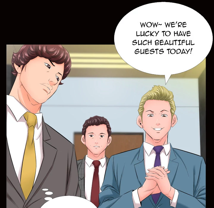 Daddy's Working - Chapter 5 [photo 30] - MangaPorn