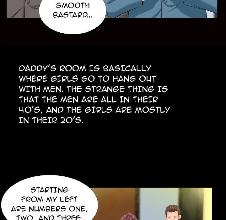 Daddy's Working - Chapter 5 [photo 31] - MangaPorn