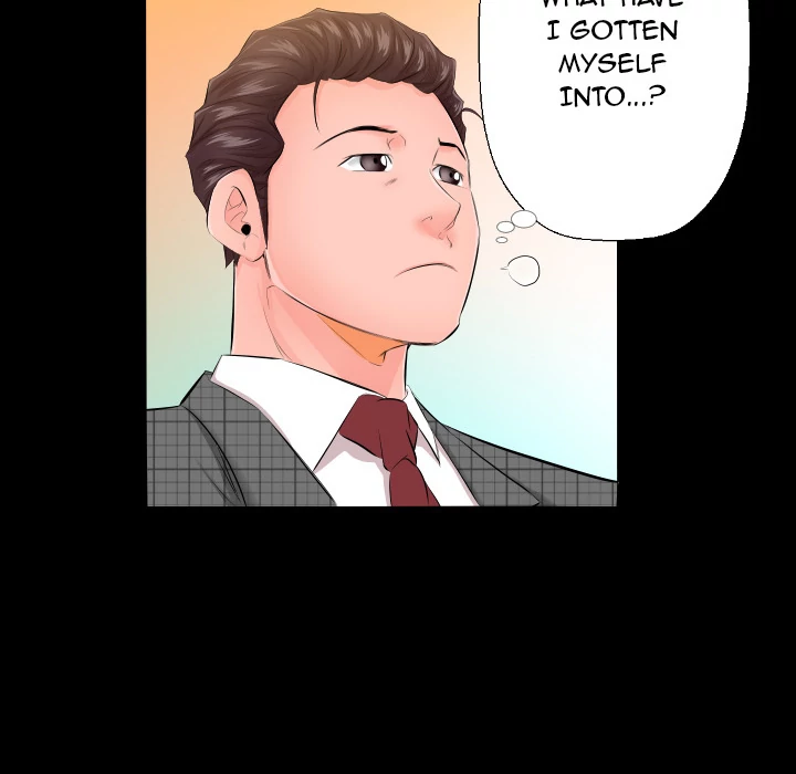 Daddy's Working - Chapter 5 [photo 33] - MangaPorn