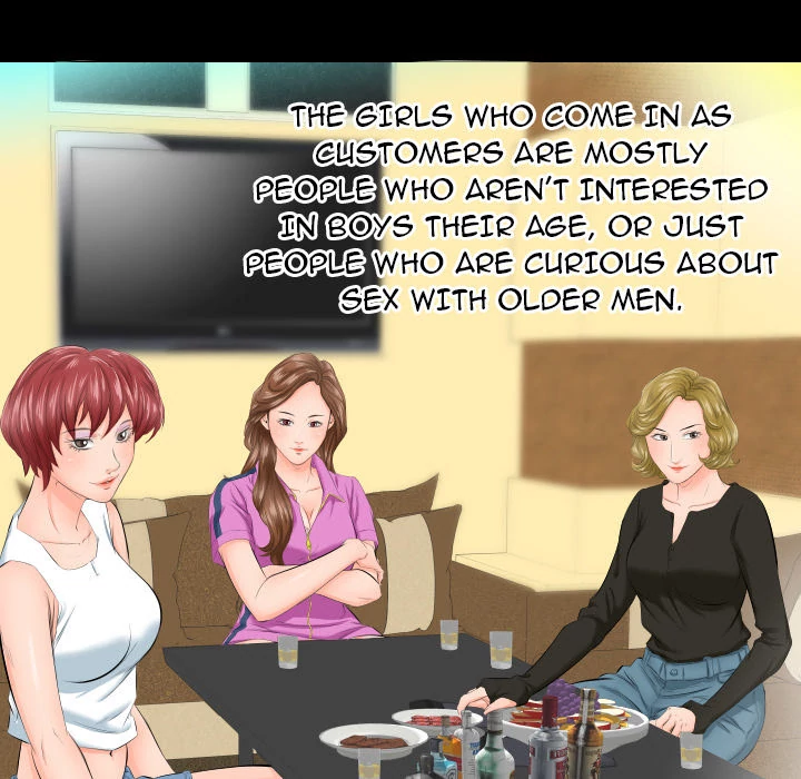 Daddy's Working - Chapter 5 [photo 34] - MangaPorn