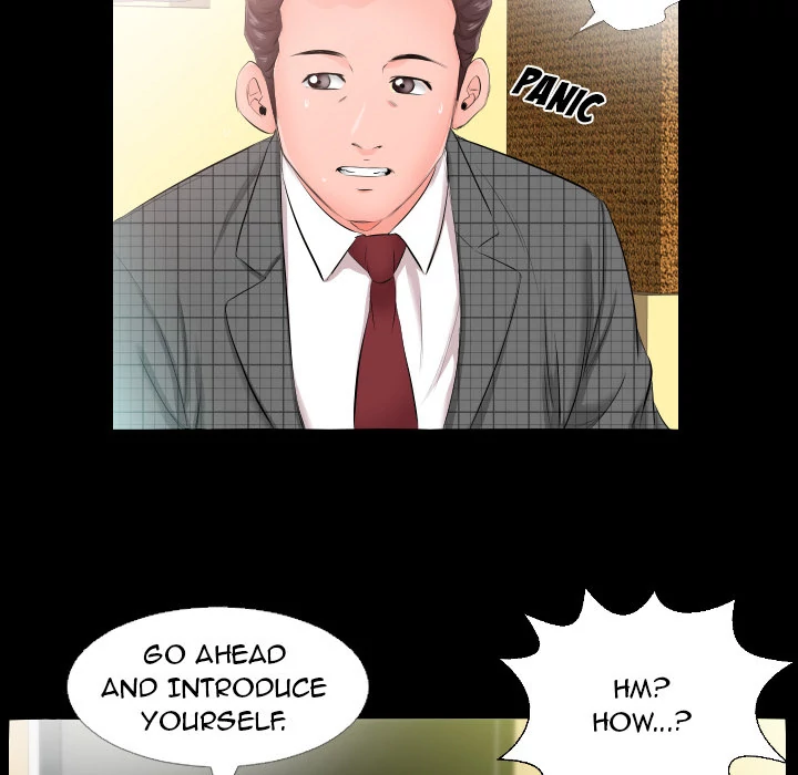 Daddy's Working - Chapter 5 [photo 55] - MangaPorn