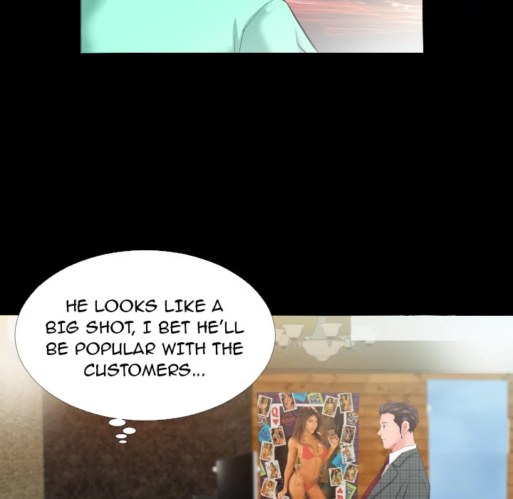 Daddy's Working - Chapter 5 [photo 9] - MangaPorn