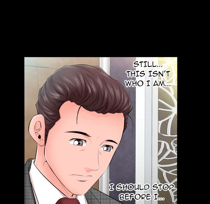 Daddy's Working - Chapter 6 [photo 15] - MangaPorn