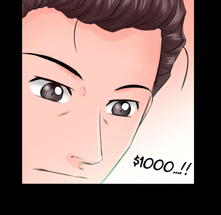 Daddy's Working - Chapter 6 [photo 21] - MangaPorn
