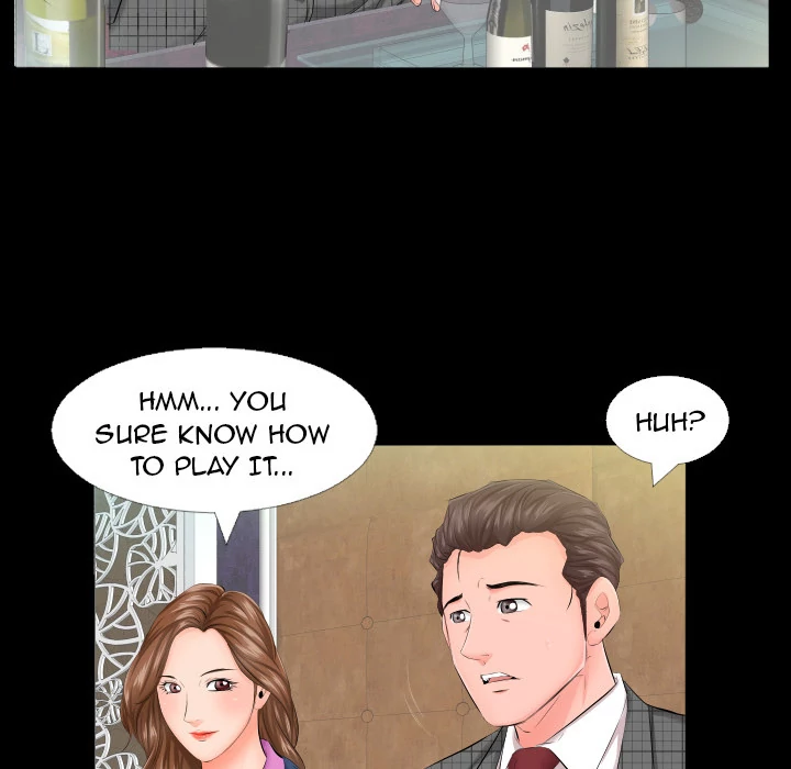 Daddy's Working - Chapter 6 [photo 5] - MangaPorn