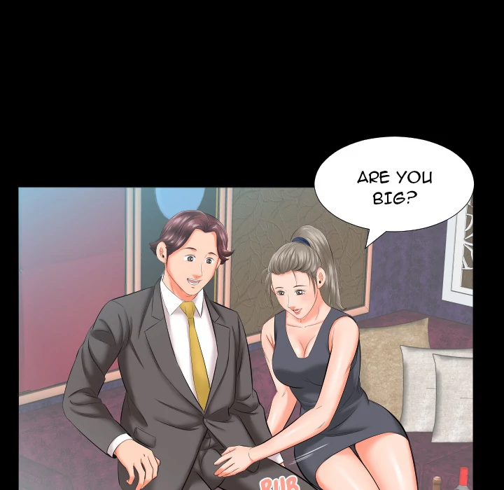 Daddy's Working - Chapter 8 [photo 33] - MangaPorn
