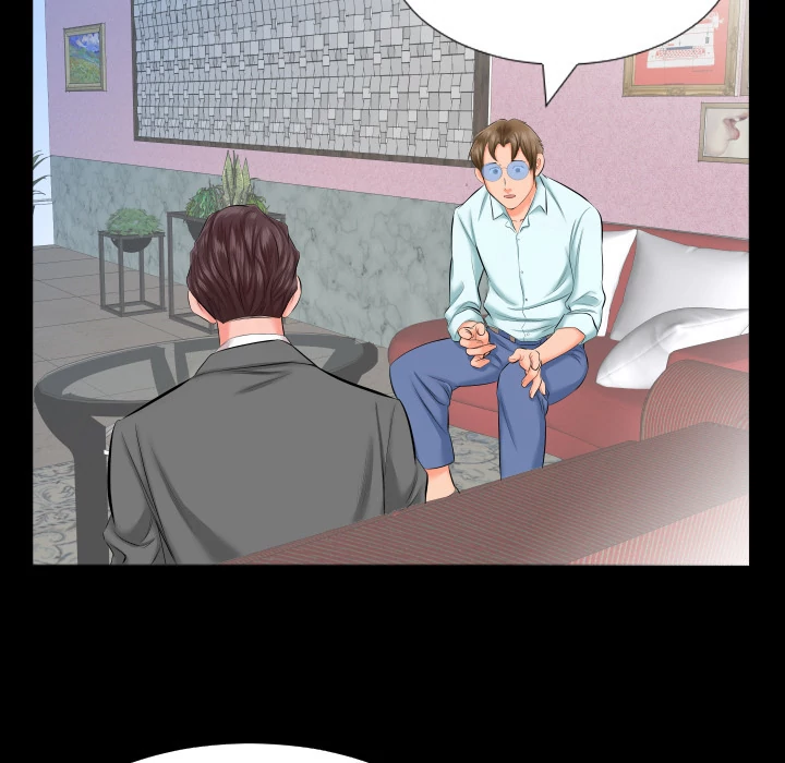 Daddy's Working - Chapter 8 [photo 7] - MangaPorn