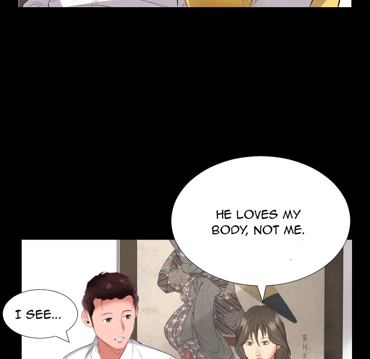 Daddy's Working - Chapter 9 [photo 46] - MangaPorn