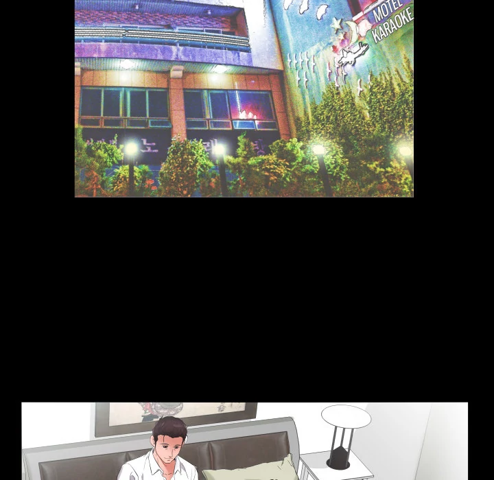 Daddy's Working - Chapter 9 [photo 54] - MangaPorn