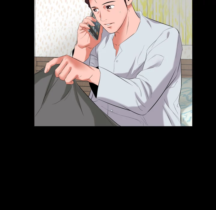 Daddy's Working - Chapter 9 [photo 74] - MangaPorn