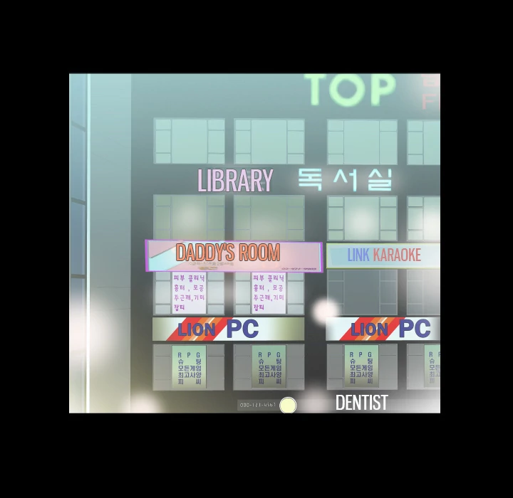 Daddy's Working - Chapter 10 [photo 8] - MangaPorn