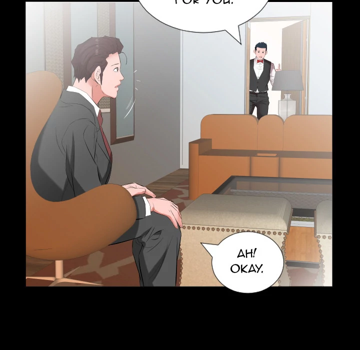 Daddy's Working - Chapter 12 [photo 14] - MangaPorn