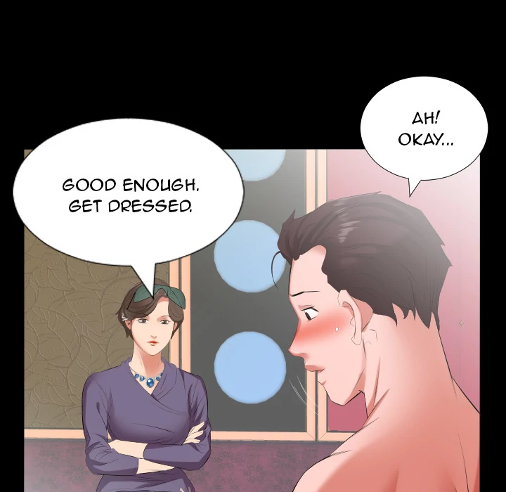 Daddy's Working - Chapter 12 [photo 68] - MangaPorn