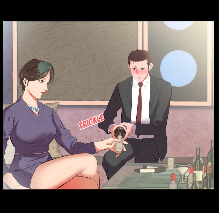 Daddy's Working - Chapter 12 [photo 71] - MangaPorn