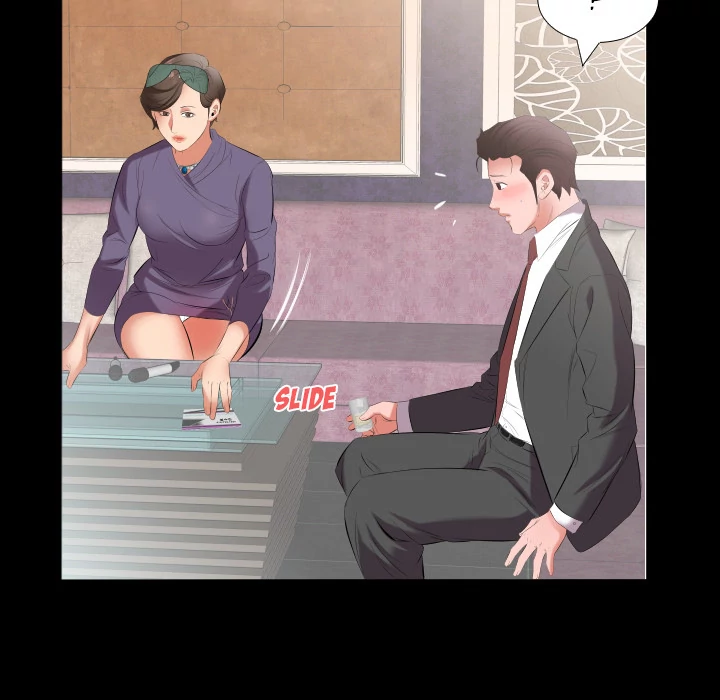 Daddy's Working - Chapter 12 [photo 74] - MangaPorn