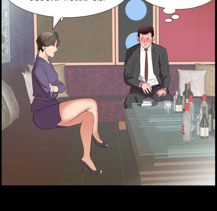 Daddy's Working - Chapter 12 [photo 84] - MangaPorn