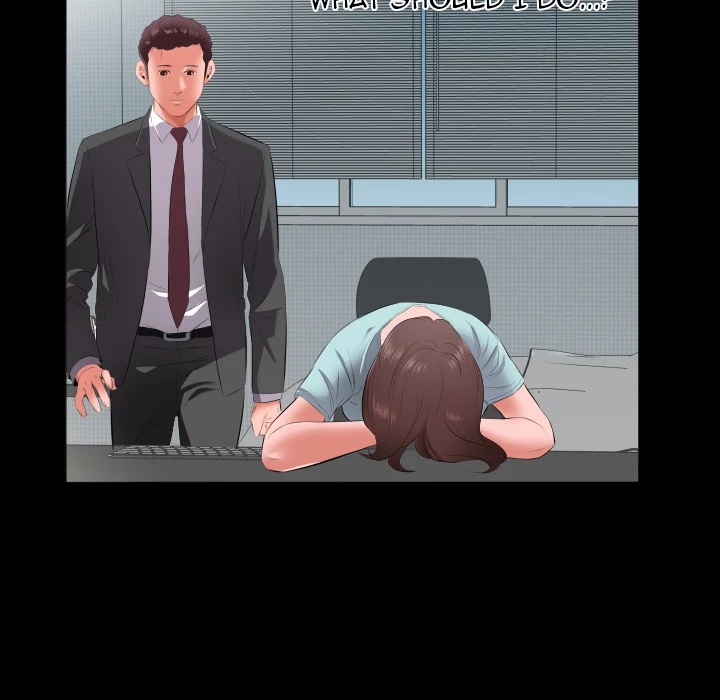 Daddy's Working - Chapter 13 [photo 14] - MangaPorn