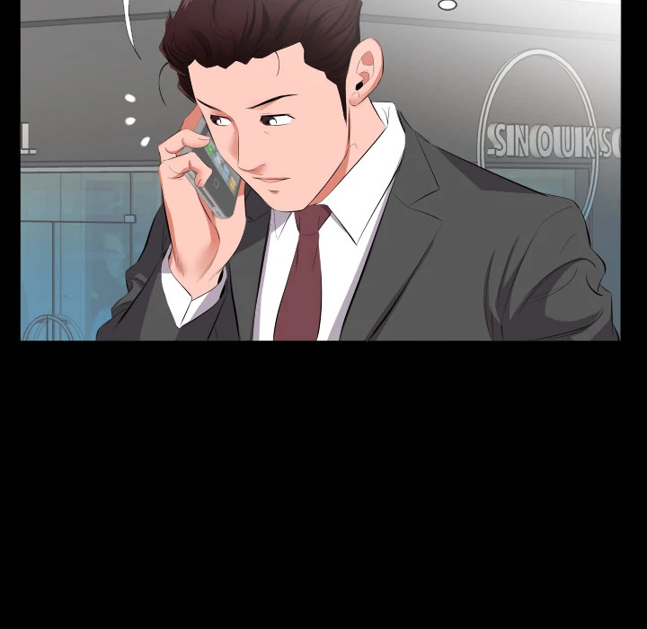 Daddy's Working - Chapter 13 [photo 31] - MangaPorn