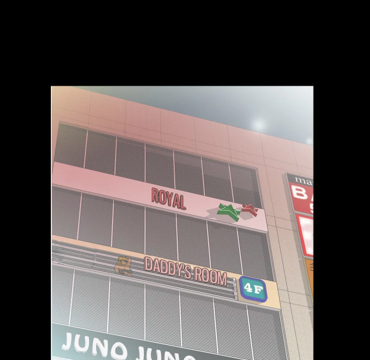 Daddy's Working - Chapter 14 [photo 79] - MangaPorn