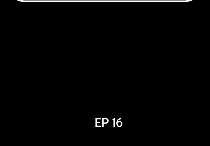 Daddy's Working - Chapter 16 [photo 2] - MangaPorn
