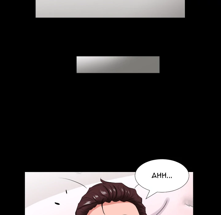 Daddy's Working - Chapter 16 [photo 49] - MangaPorn