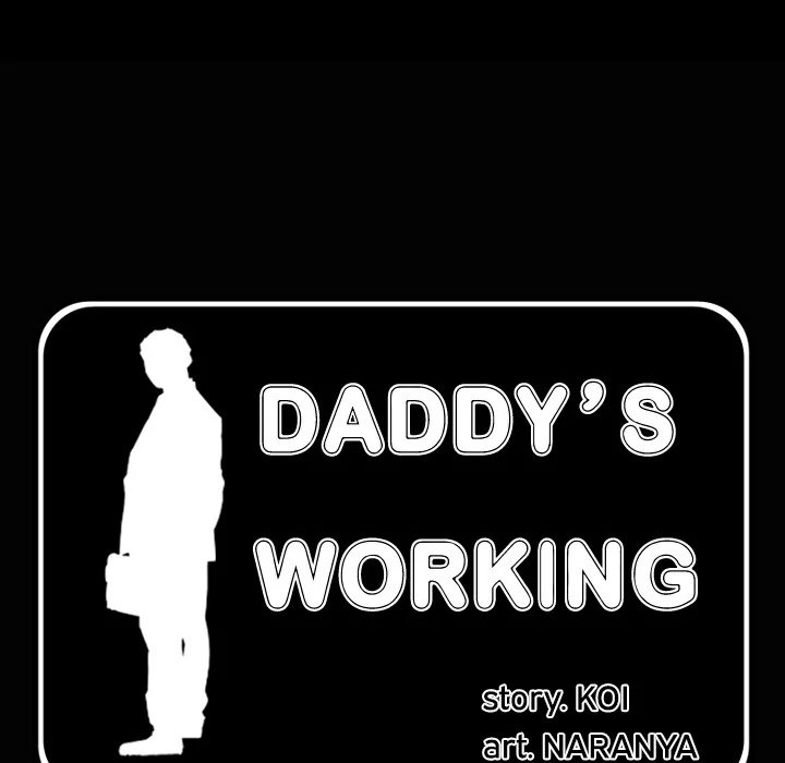 Daddy's Working - Chapter 19 [photo 14] - MangaPorn