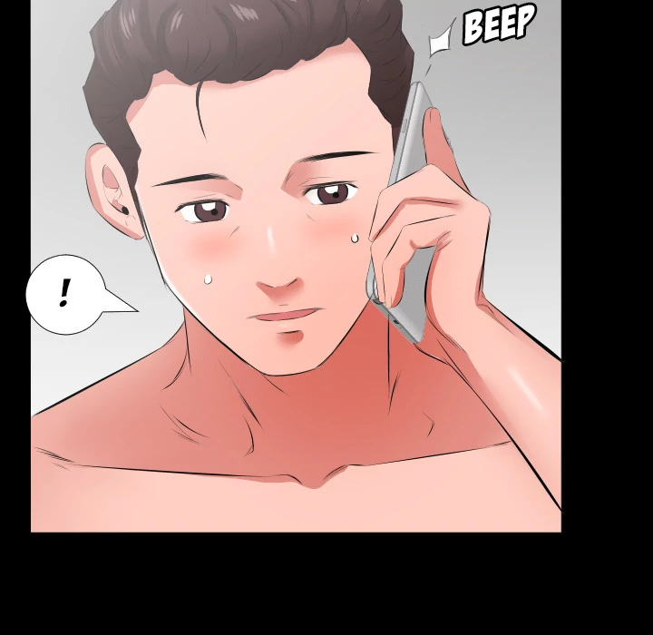 Daddy's Working - Chapter 19 [photo 80] - MangaPorn