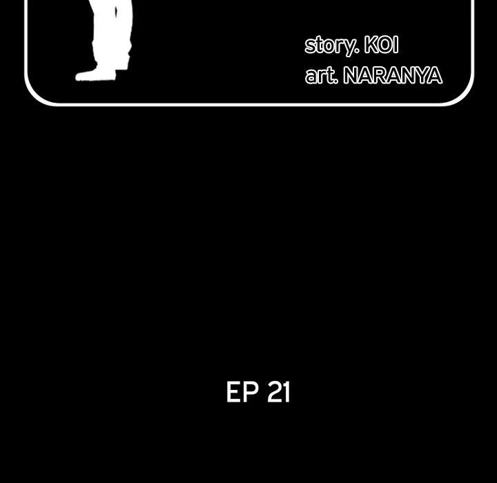 Daddy's Working - Chapter 21 [photo 10] - MangaPorn
