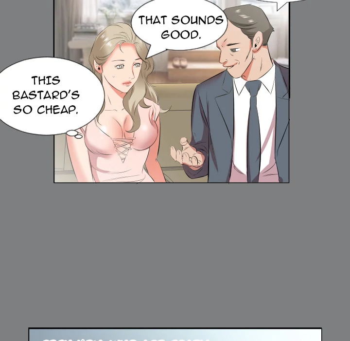 Daddy's Working - Chapter 22 [photo 77] - MangaPorn