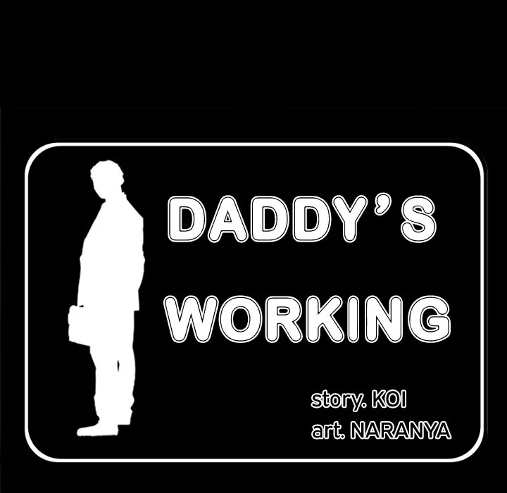 Daddy's Working - Chapter 23 [photo 9] - MangaPorn